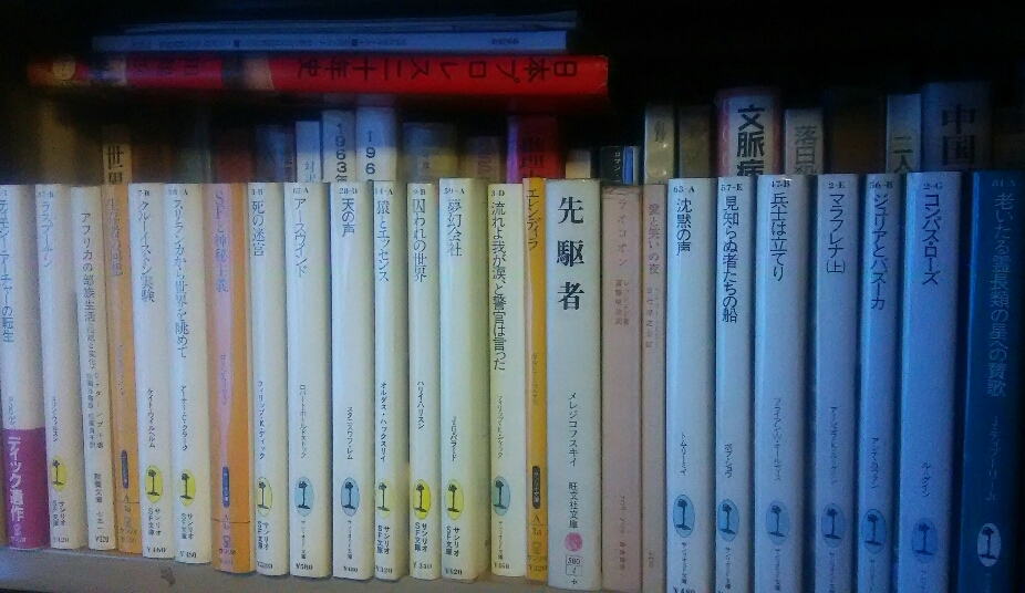 f0370764_16362692.jpg