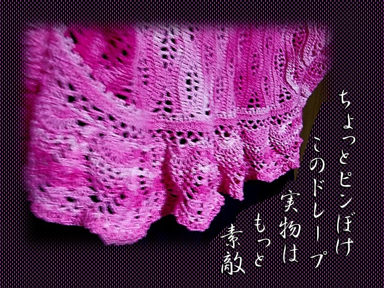 f0214467_08463839.jpg