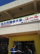 d0007287_23300080.jpg
