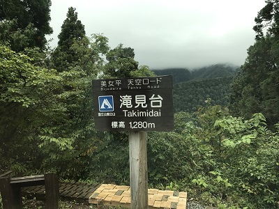 c0227720_23353981.jpg