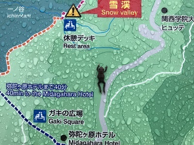 c0227720_23575342.jpg
