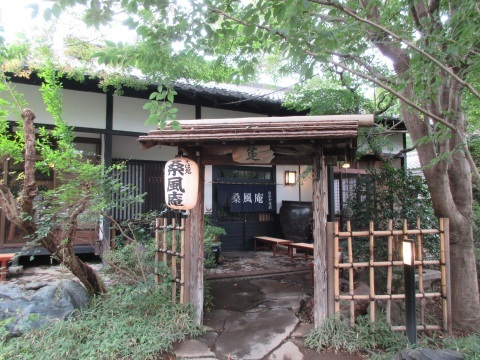 f0149422_22300582.jpg