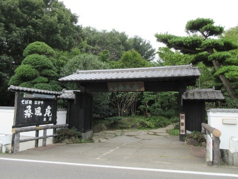 f0149422_22305779.jpg