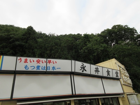 f0149422_22321489.jpg
