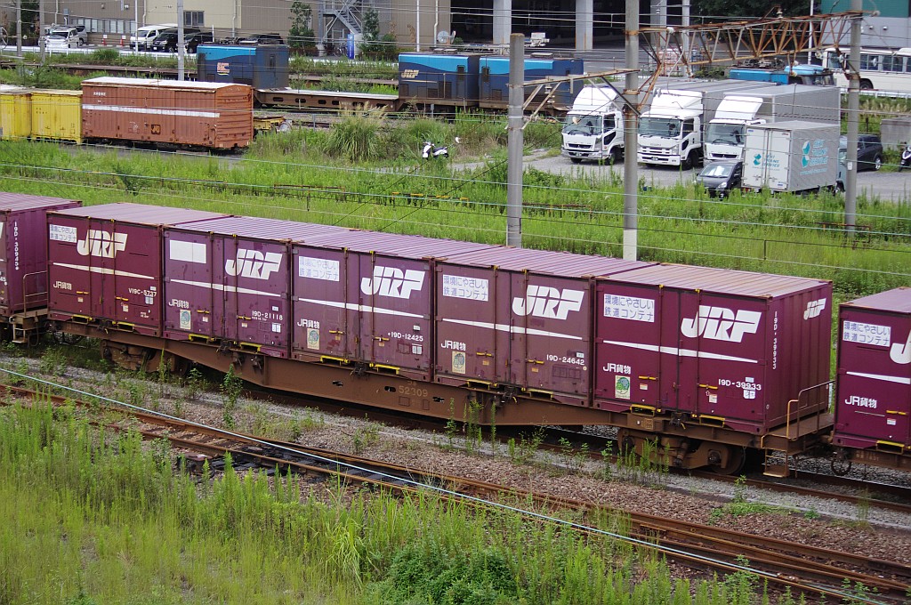 f0203926_14425019.jpg