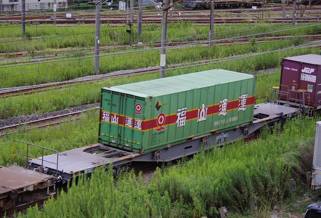 f0203926_15533540.jpg