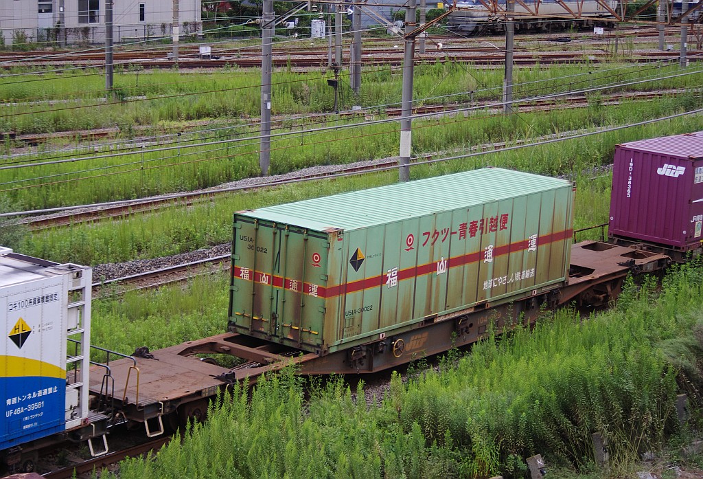 f0203926_15565686.jpg