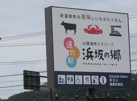 f0112434_21101722.jpg