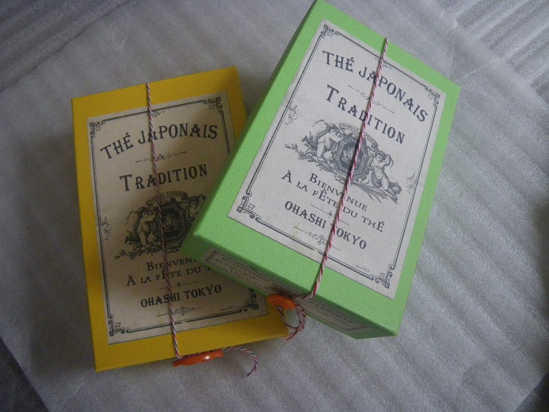 c0033636_10114675.jpg