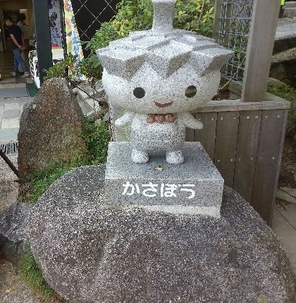 c0348636_23095936.jpg