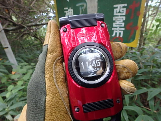 f0334143_18321496.jpg