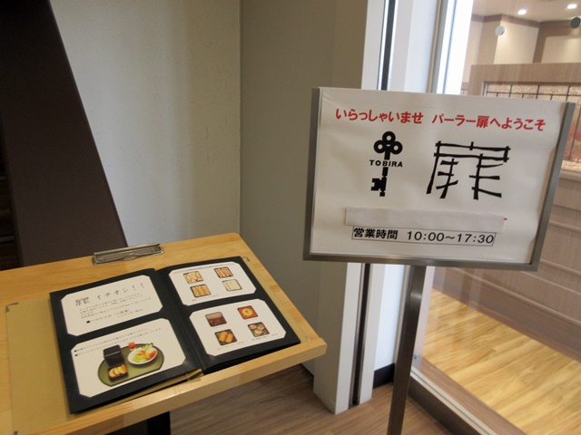b0009849_15593762.jpg