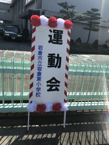 c0358349_07180544.jpg