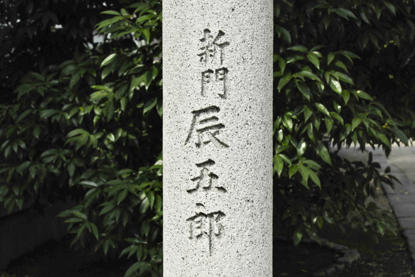 f0077849_16114790.jpg