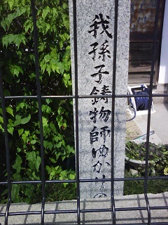 f0150767_21552067.jpg