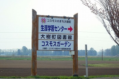 b0171771_09075263.jpg