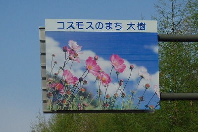 b0171771_09081807.jpg