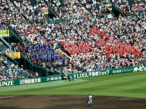 e0347372_16374233.jpg