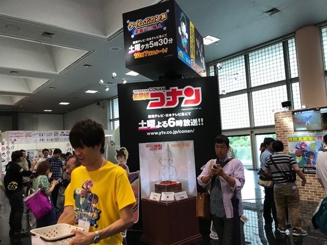 e0128396_10115100.jpg