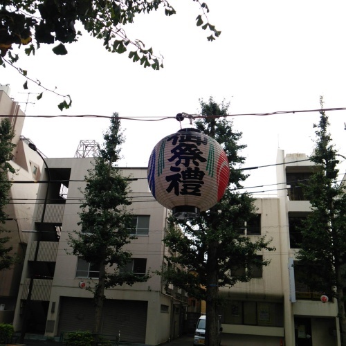 f0030814_14504898.jpg