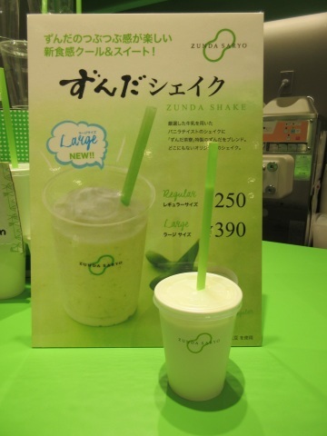 f0149422_20153056.jpg