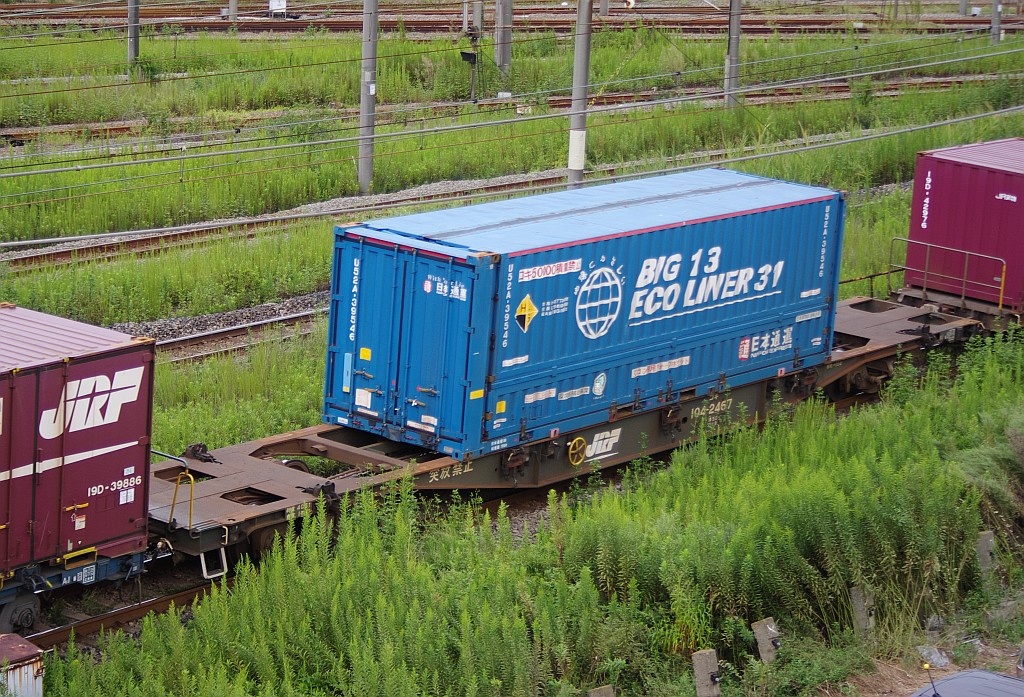 f0203926_2244052.jpg