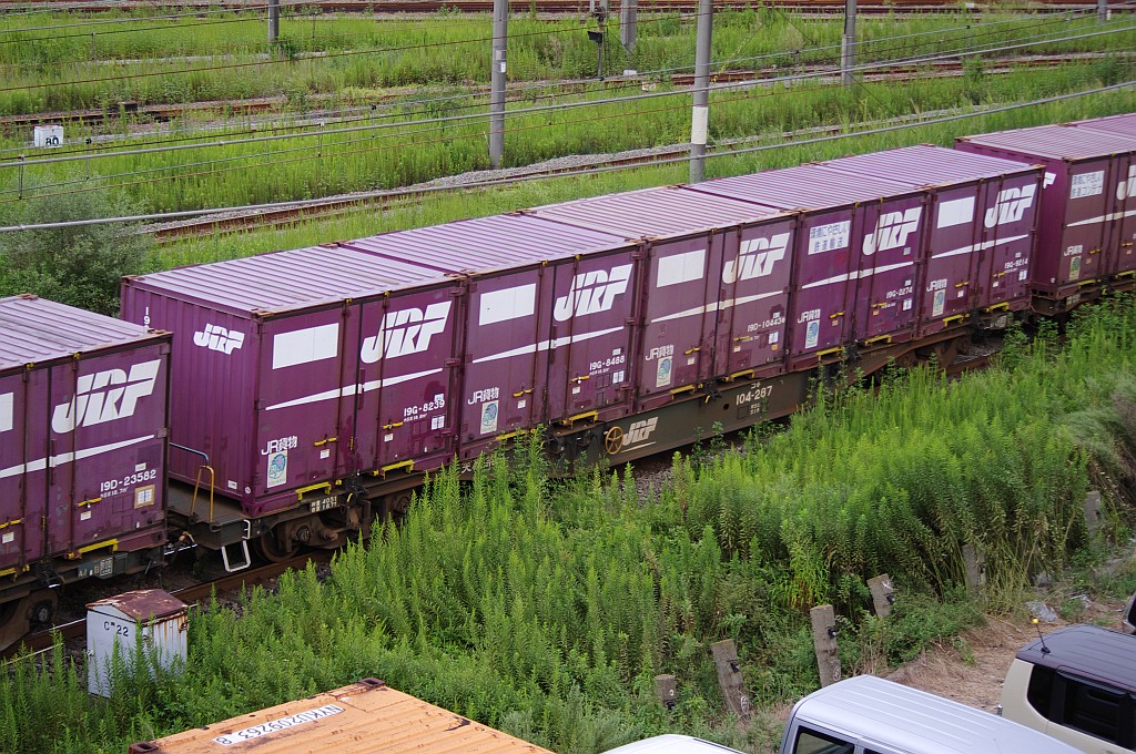 f0203926_22504380.jpg