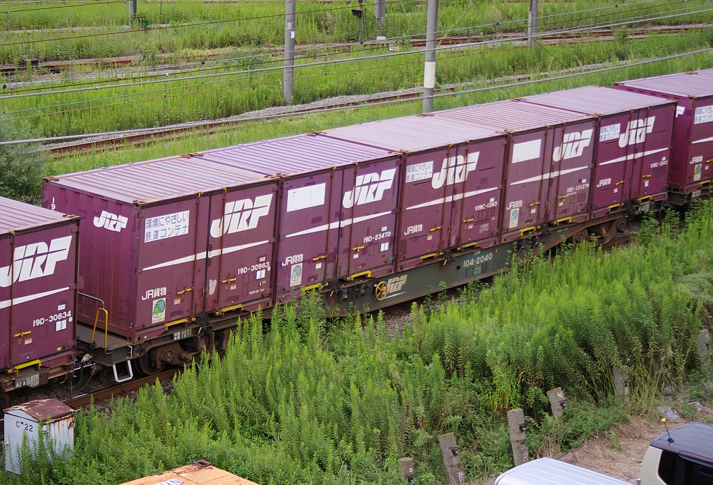 f0203926_22524312.jpg