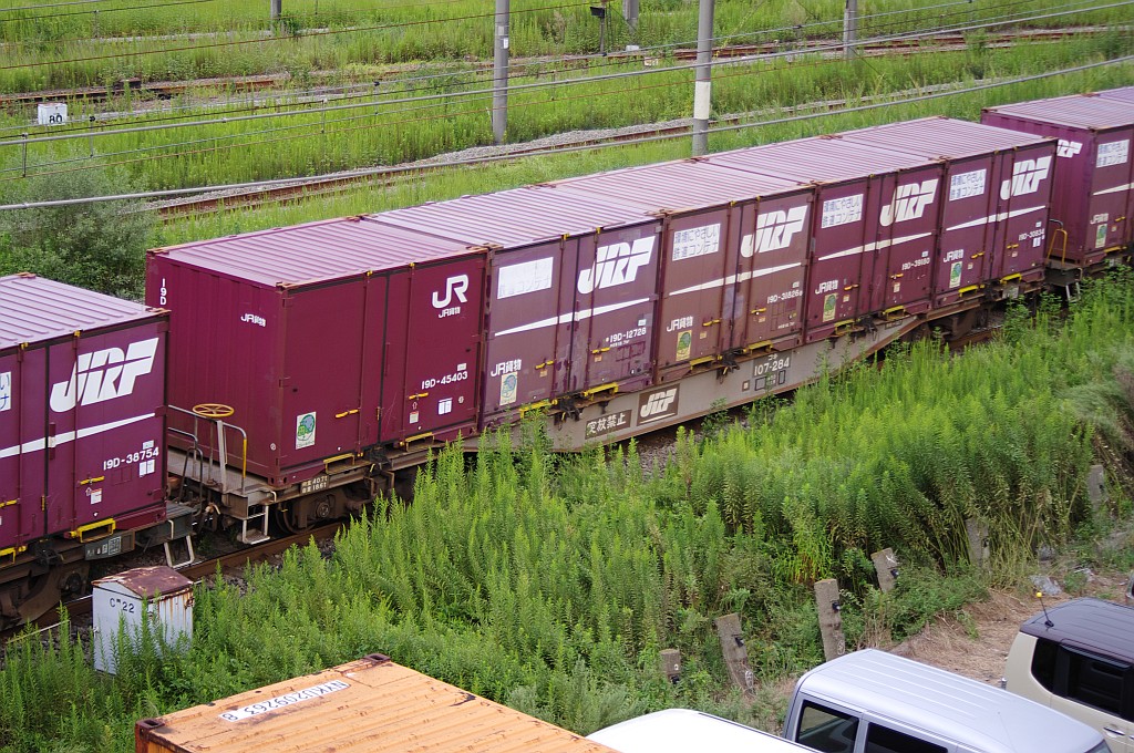 f0203926_22525442.jpg