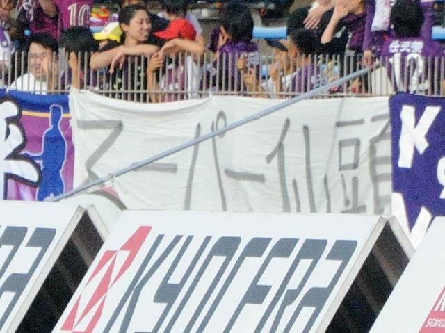 b0000829_20374315.jpg