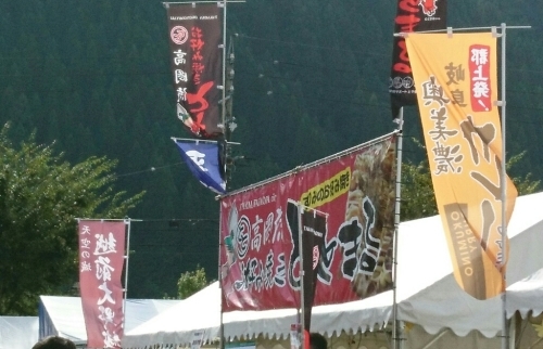 a0130451_15555514.jpg
