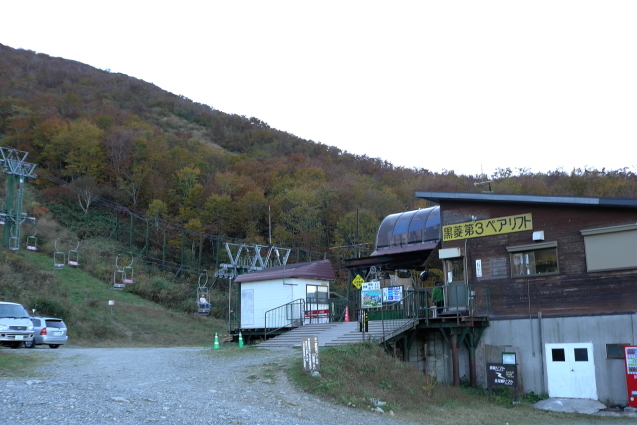 a0288155_15251345.jpg