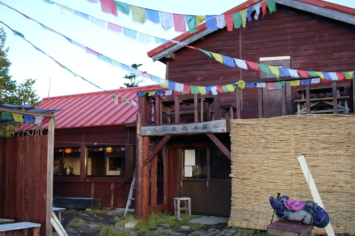 f0223068_13140064.jpg