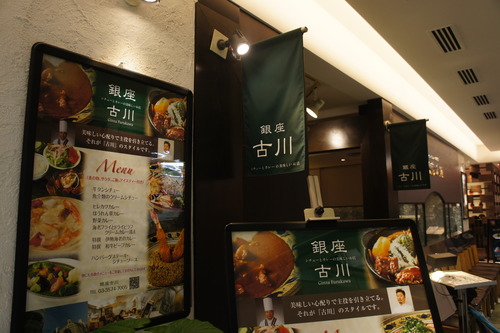 f0215714_1675163.jpg
