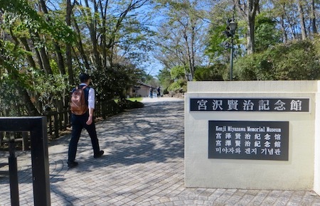 b0226219_16300972.jpg