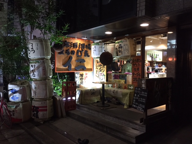 b0000829_16135417.jpg