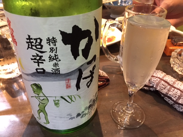 b0000829_16155770.jpg