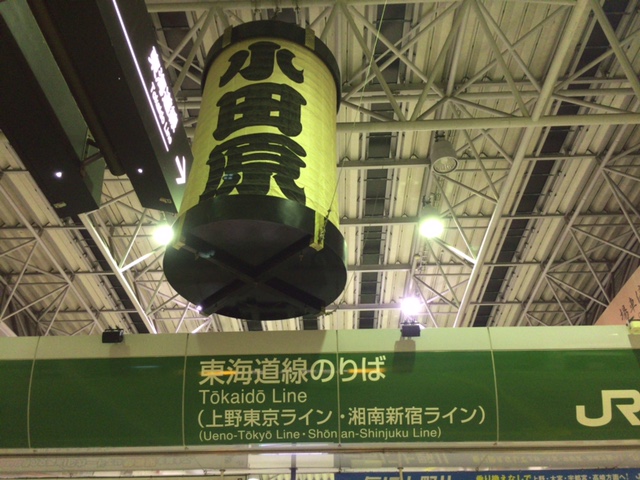 b0000829_1664198.jpg