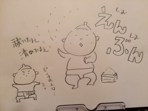 f0368538_21210665.jpeg
