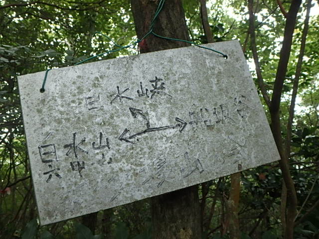 f0334143_7584871.jpg