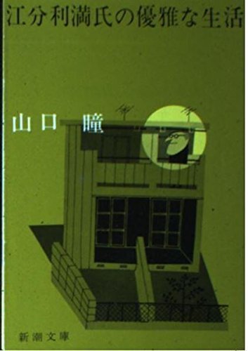 e0358504_20243669.jpg