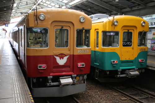 f0296109_06095176.jpg