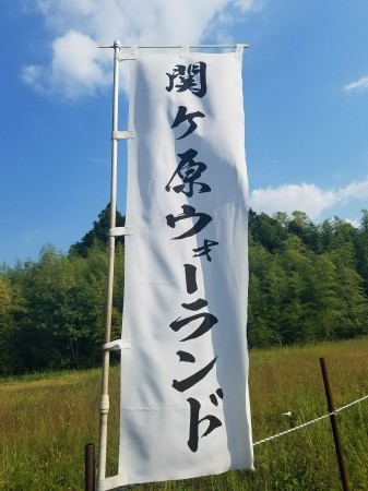 f0164328_10131561.jpg