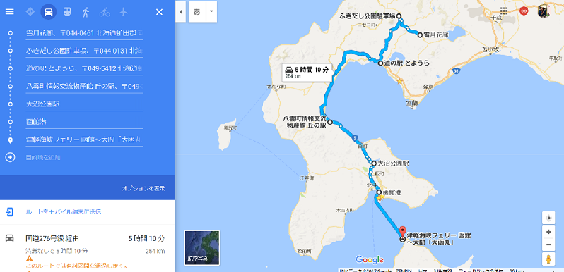 b0003445_835223.png