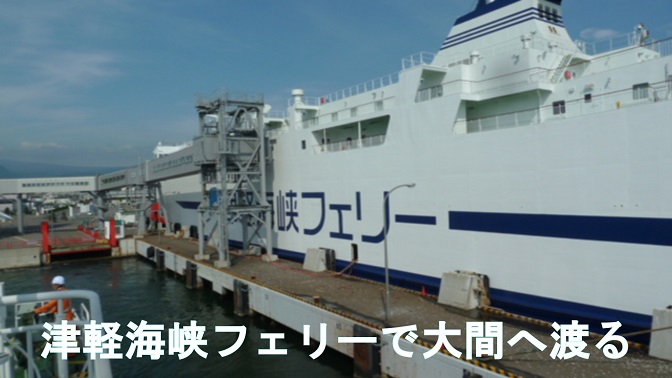 b0003445_836024.jpg