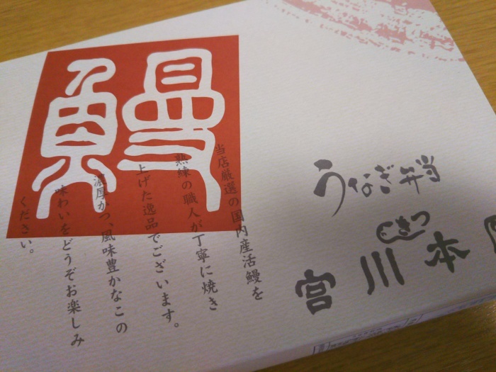 a0041150_07555751.jpg