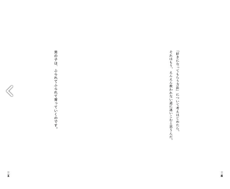 b0150018_19560932.png