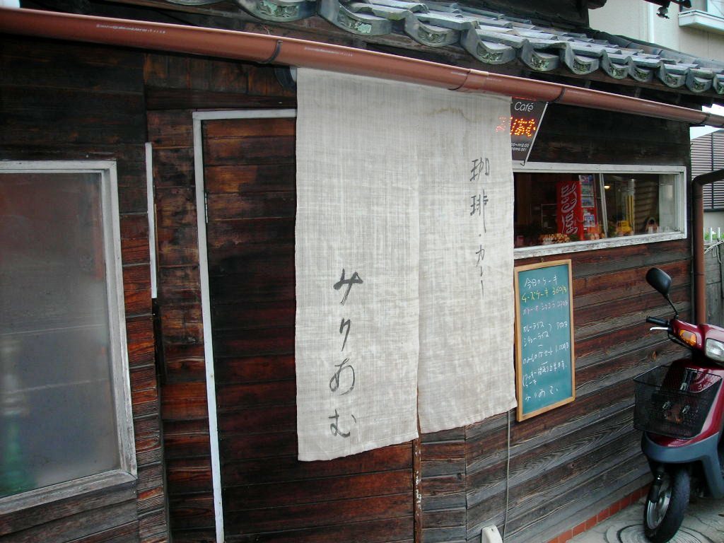 e0216039_16295766.jpg