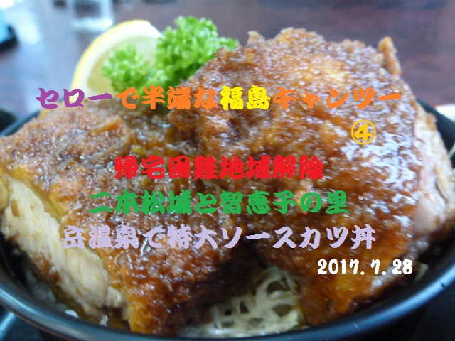 b0003445_18105699.jpg