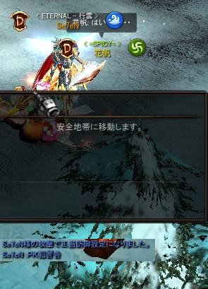 f0233667_22555897.png